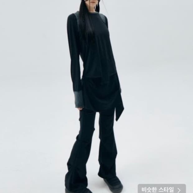 오호스 랩 오버 핀턱팬츠