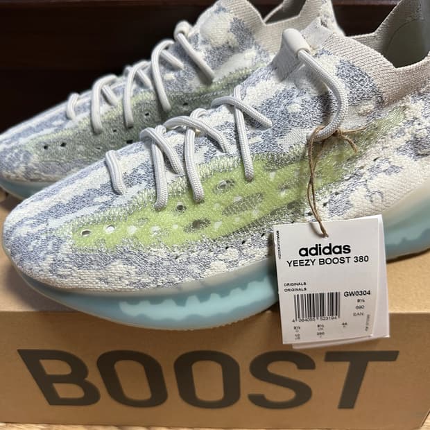 아디다스 이지부스트 380 에일리언 블루 280