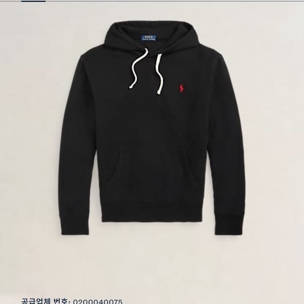 정품 폴로 랄프로렌 포니 자수 후드티 xl 105