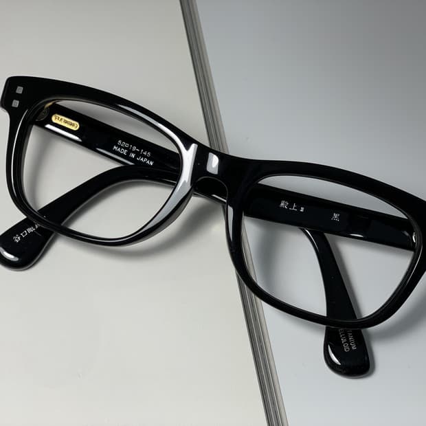 타니구치 텐조오 재팬 메이드 고급 셀롤로이드 안경 0093