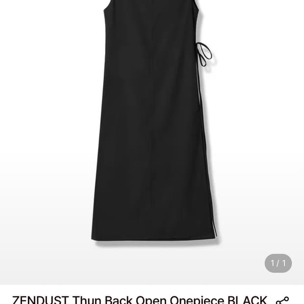 [새상품]Zendust thun back onepiece