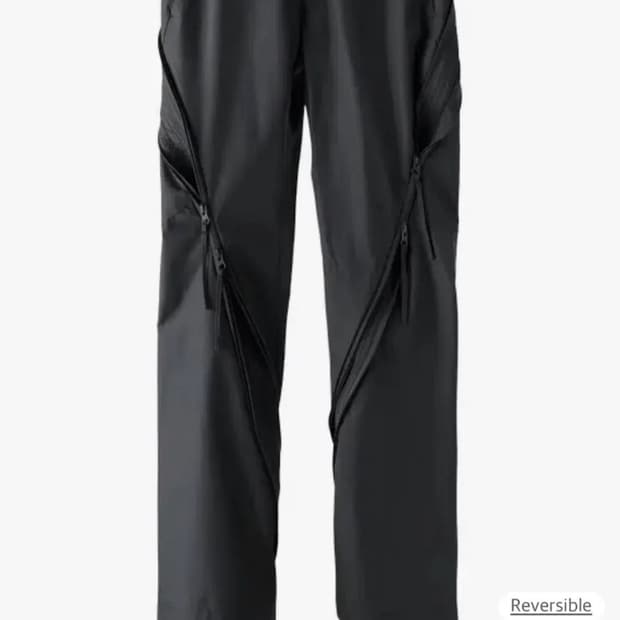 7.0 TECHNICAL PANTS CENTER