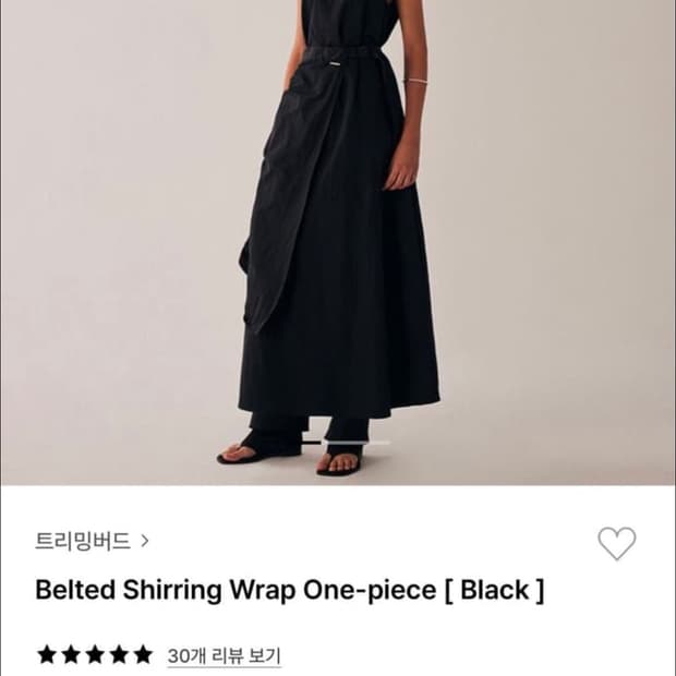 트리밍버드 랩원피스