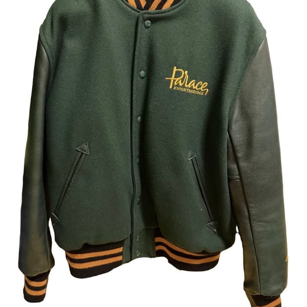 팔라스 해롯 바시티