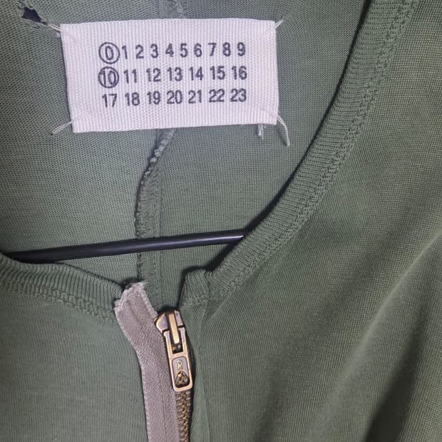 마르지엘라 아티저널