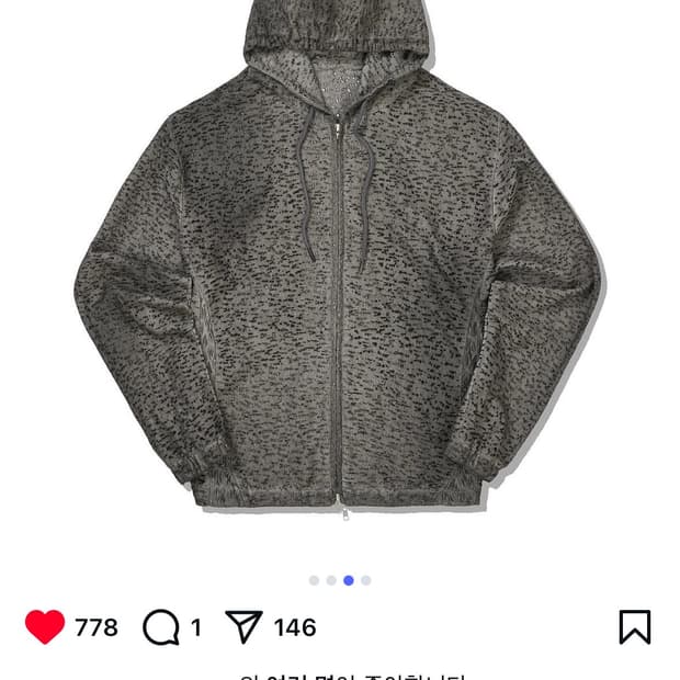 엑슬림 xlim ep5 synopsis 1size