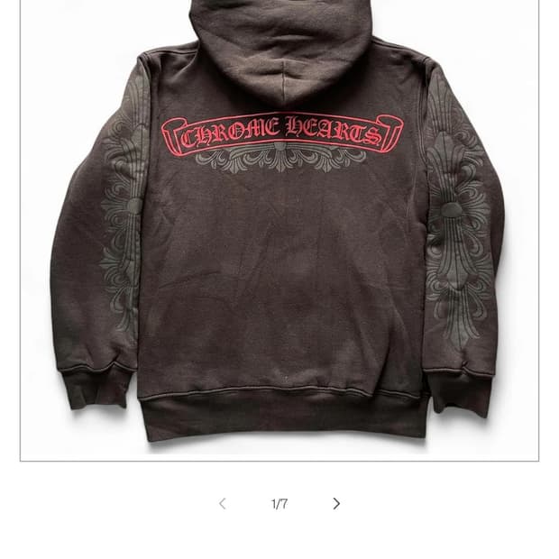 00s 크롬하츠 레드 스크롤 후드집업