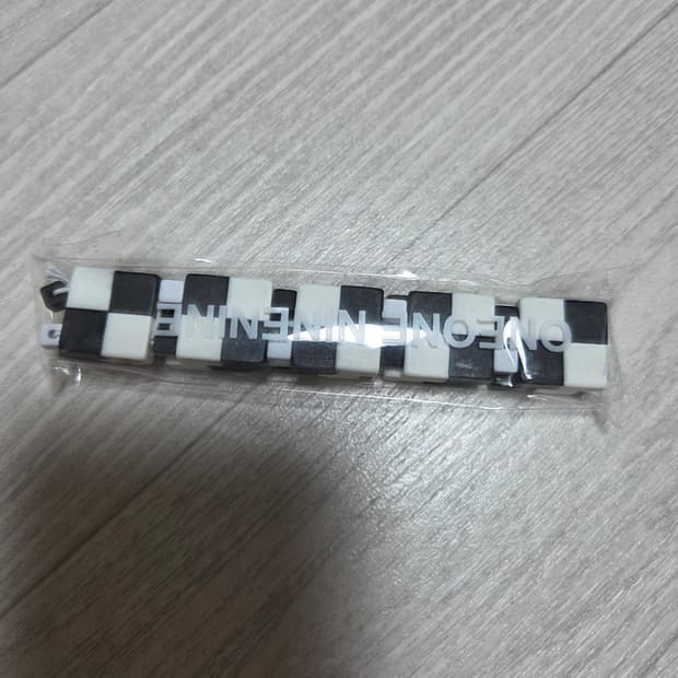 1199 bazo 체커