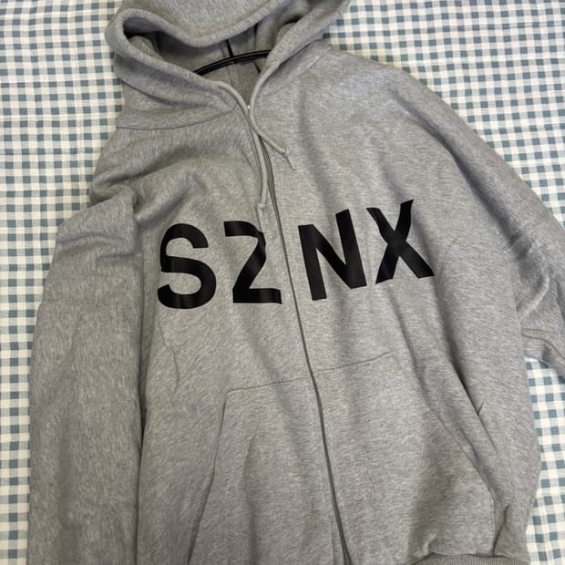 칸예 시즌 후드집업