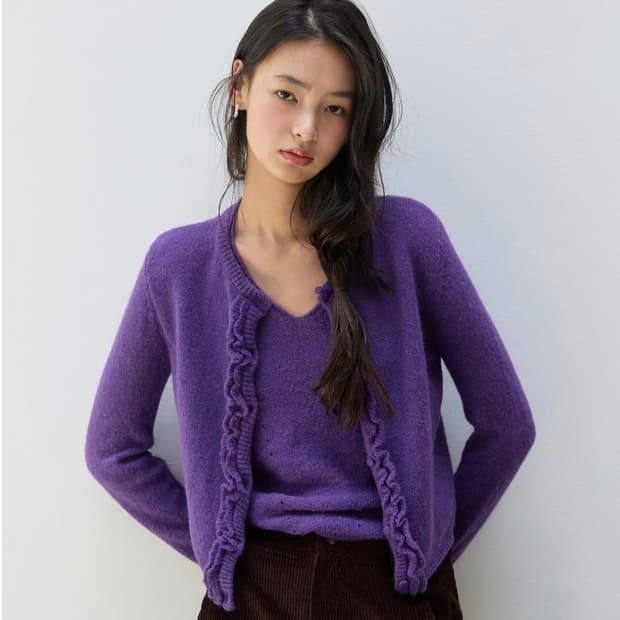 미치코런던 퍼플 니트 가디건 세트