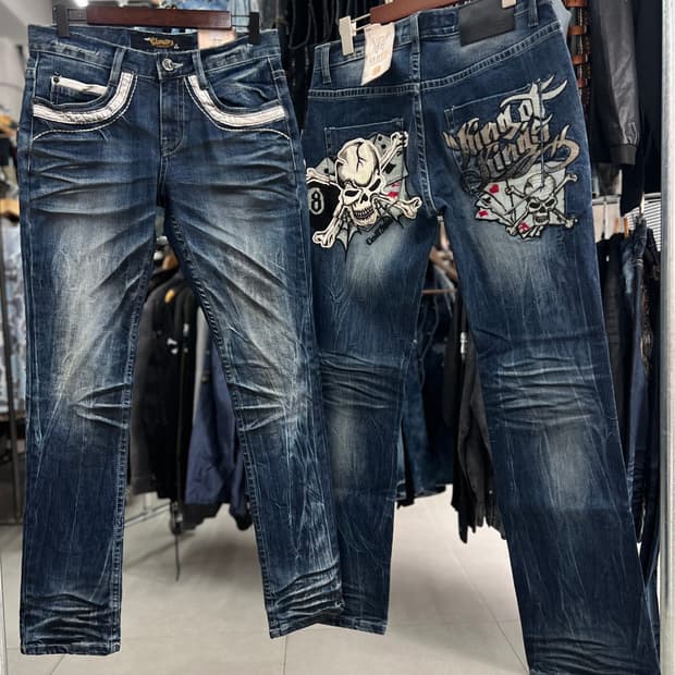 스컬포켓 포커자수 