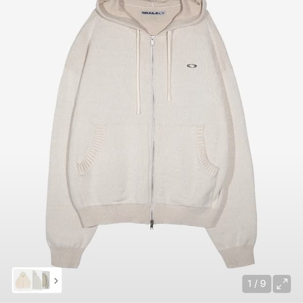 그레일즈 오발 니트집업