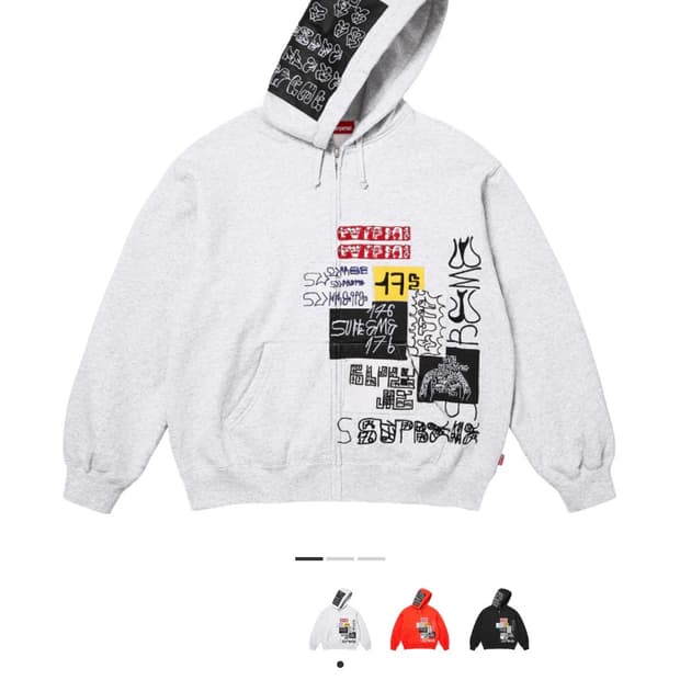 리셀가 80만/ 슈프림 176 집업 후드