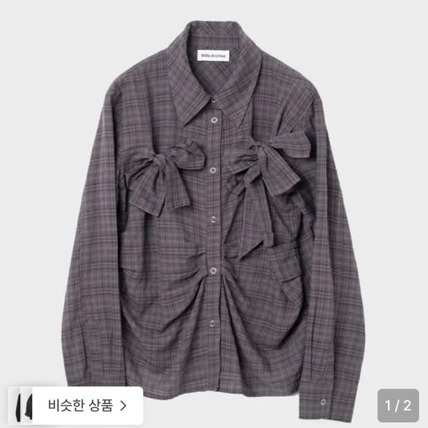 밀로우먼 리본 타이 셔츠 퍼플