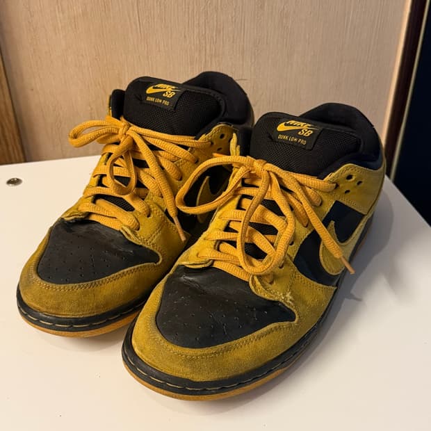 Nike SB Dunk Yellow