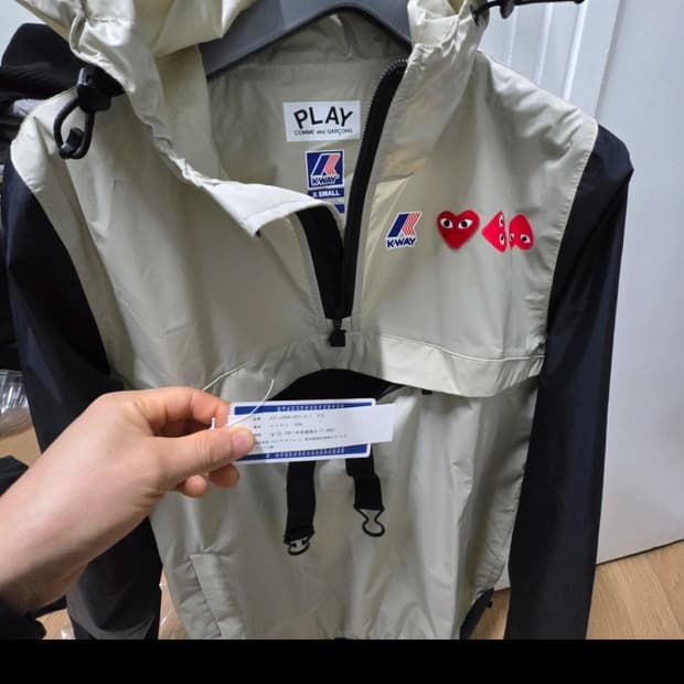 새상품 꼼데가르송 플레이 K-WAY 콜라보 아노락 XS