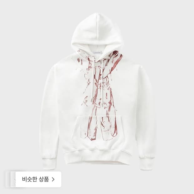 준태킴 JTK ARTISANAL: LASER-SLASHED HOODIE