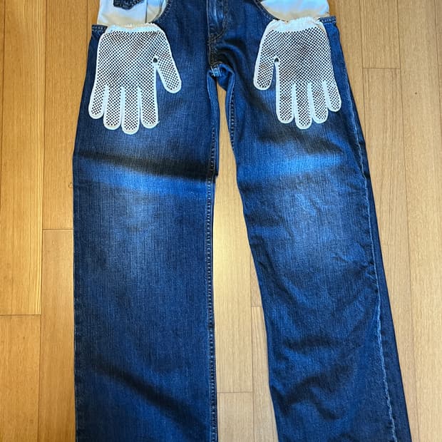 advisry 장갑 팬츠