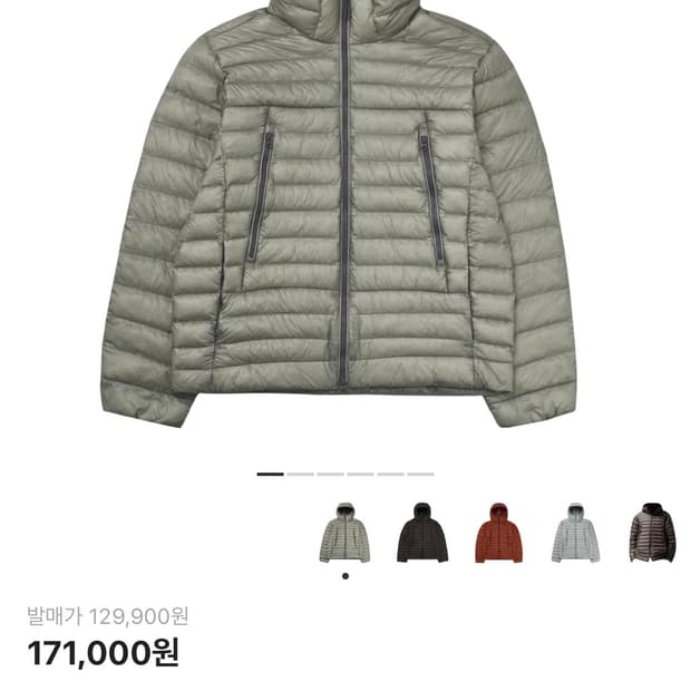 무신사 스탠다드 시티 레저 시어 립스탑 후디드 XL