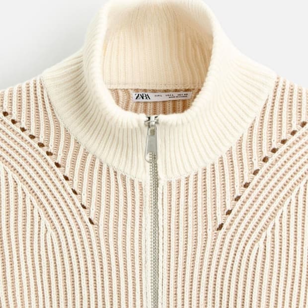 자라 집업 가디건 L