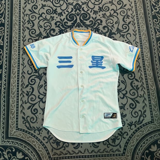 100 삼성라이온즈 올드 한자 조동찬 유니폼/W2735