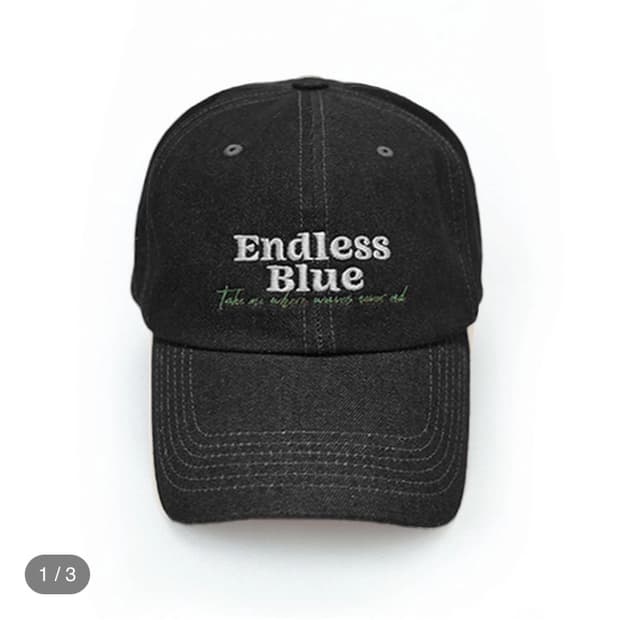 저스트플로우 대두 모자