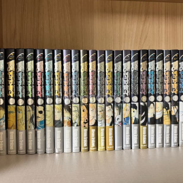 강철의 연금술사 전권 초판 띠지