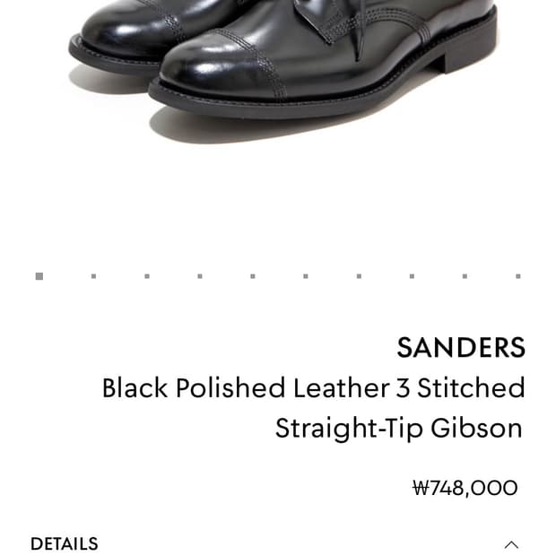 샌더스 밀리터리 더비 270