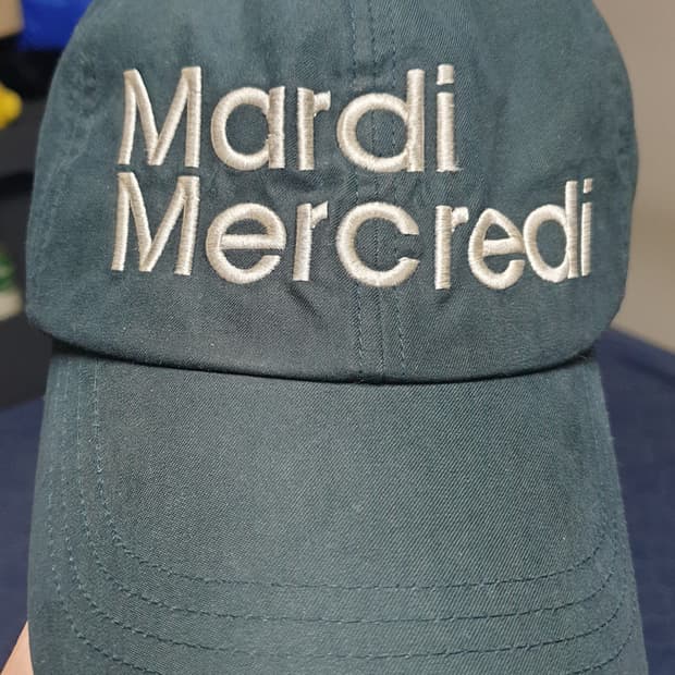 마르디 메크르디 볼캡 빈티지그린 OS