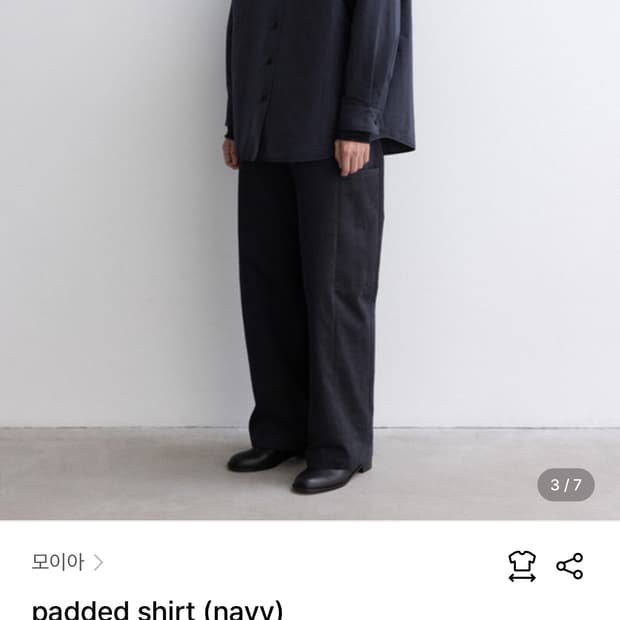 모이아 패디드 셔츠 브라운