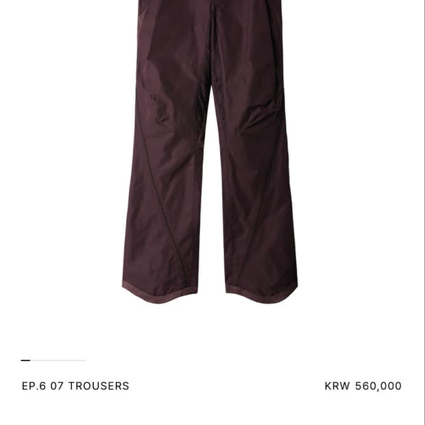 Xlim ep.6 07 Trousers