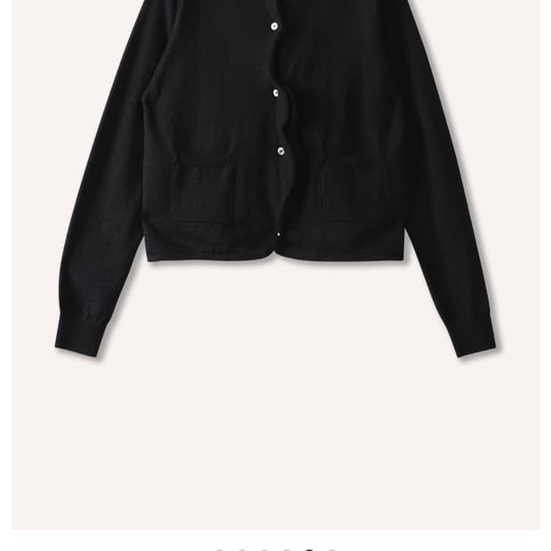 bourie 부리 가디건