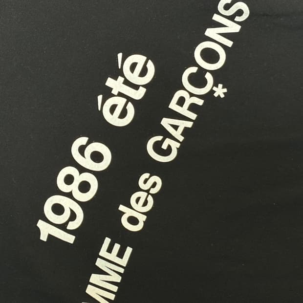 꼼데가르송 1986 ete 반팔티 블랙