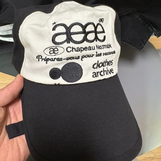 (마지막특가) aeae 볼캡