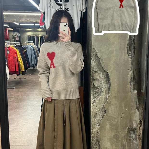 아미 니트 오트밀 #csz2295