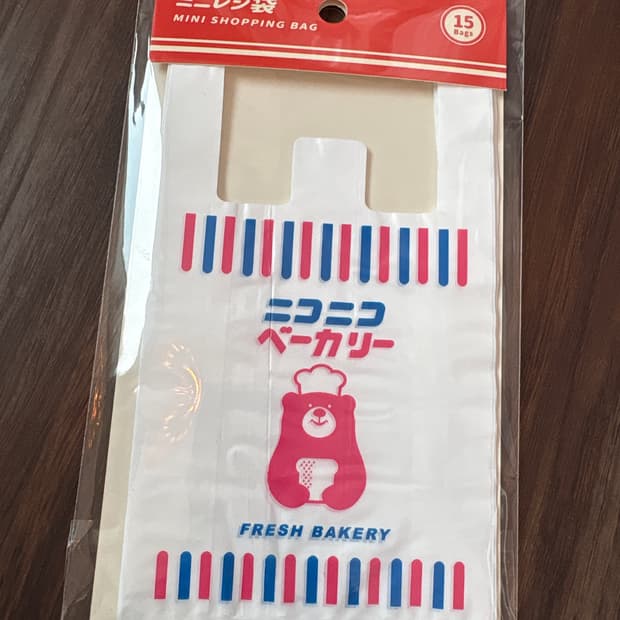 미니 쇼핑 봉투