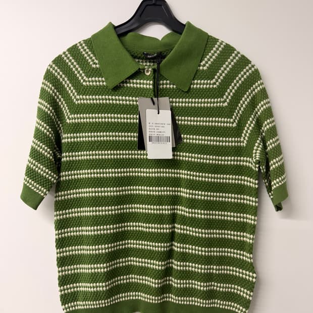 아스페시 그린 스트라이프 카라 니트 M(새제품)