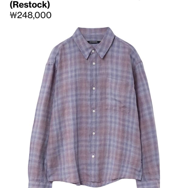 [3]해칭룸 뮤지엄 셔츠 린넨 체크 퍼플