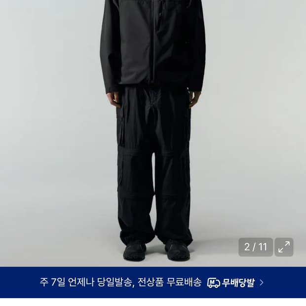 무탠다드 시티레저 쉘터 윈드브레이커 재킷