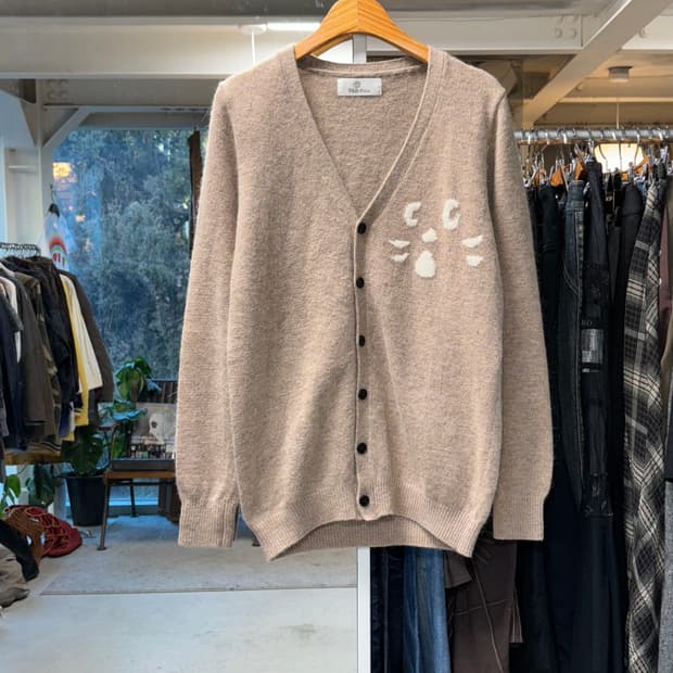 네넷 베이지 가디건