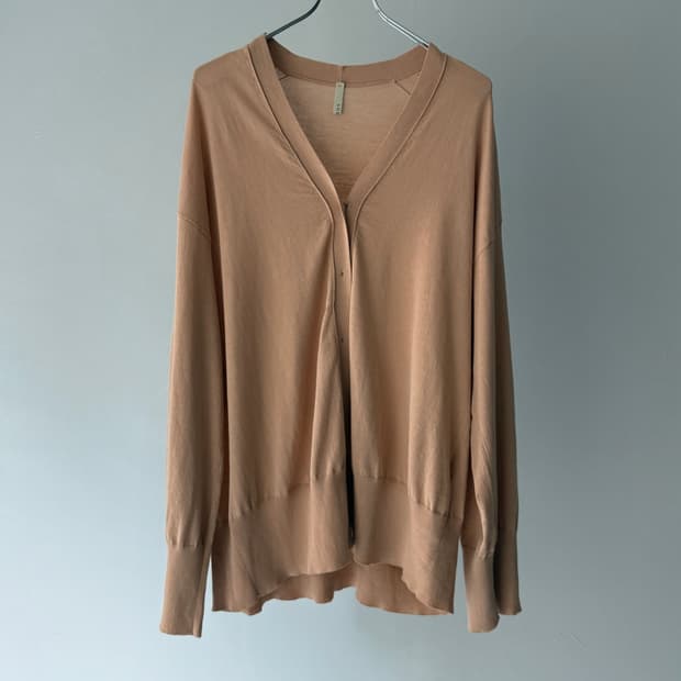 Boboutic - cotton cardigan