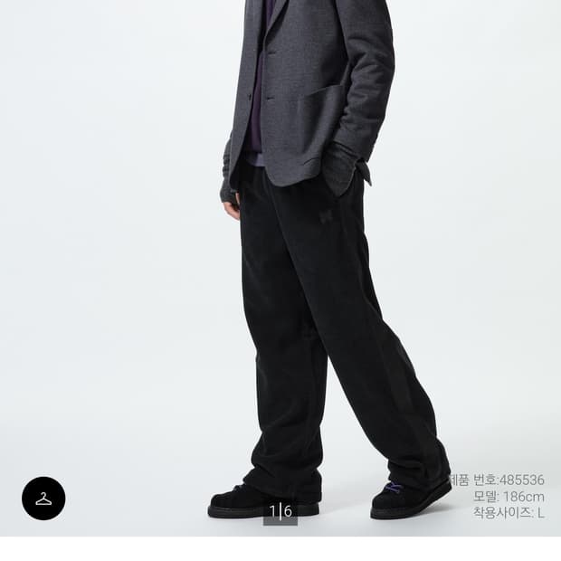 택배포함 유니클로 니들스 후리스와이드팬츠 긴기장 블랙 L사이즈