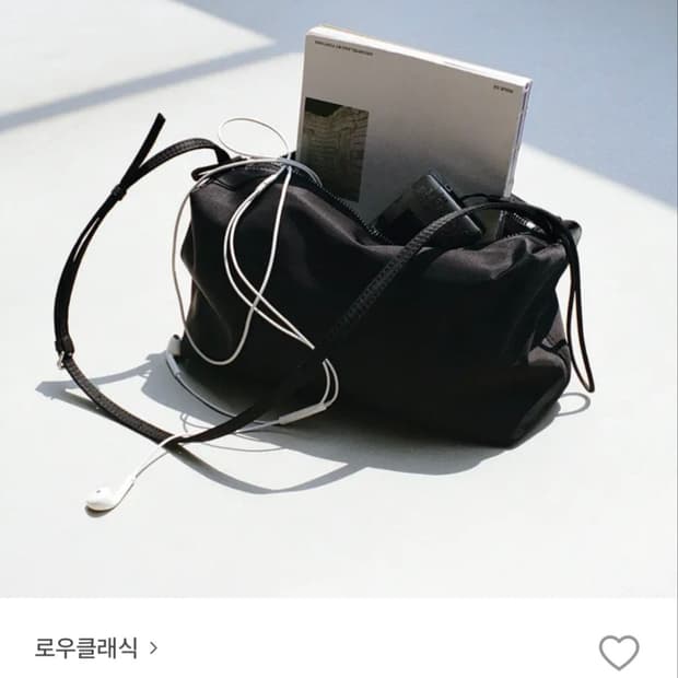 카라멜박스백 블랙