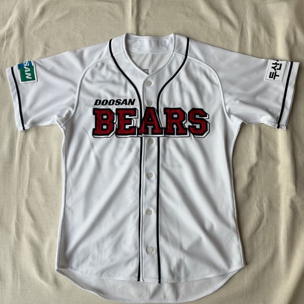 두산 베어스 손시헌 13 홈 유니폼 100