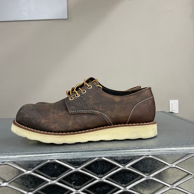 호킨스 4인치 플레인 265