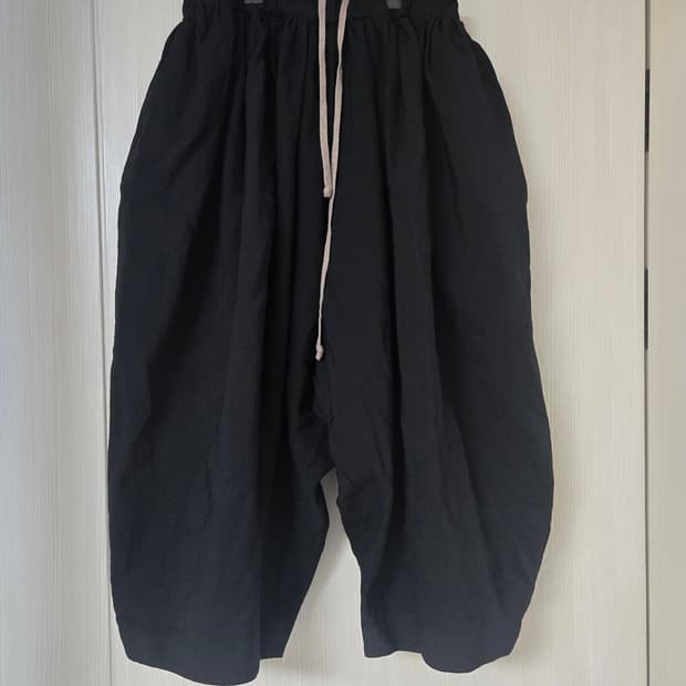 꼼데가르송 폴리 벌룬팬츠 