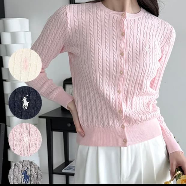 폴로 걸즈 케이블 니트 가디건 핑크