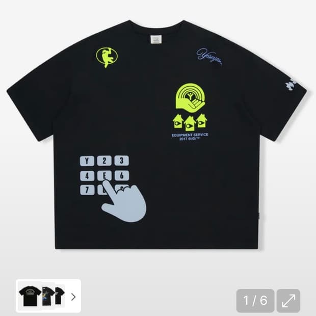 Y.E.S Security Tee Black