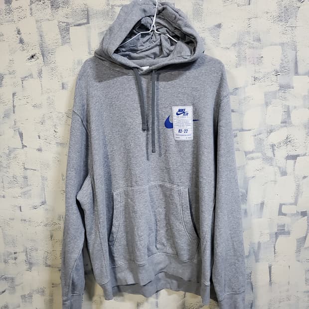 나이키 기모 에어포스 후드티 그레이 