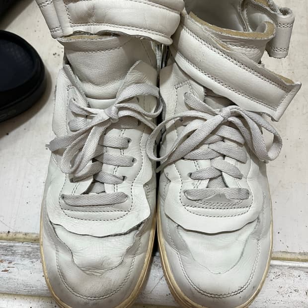 나이키 꼼데가르송 에어포스 7.5